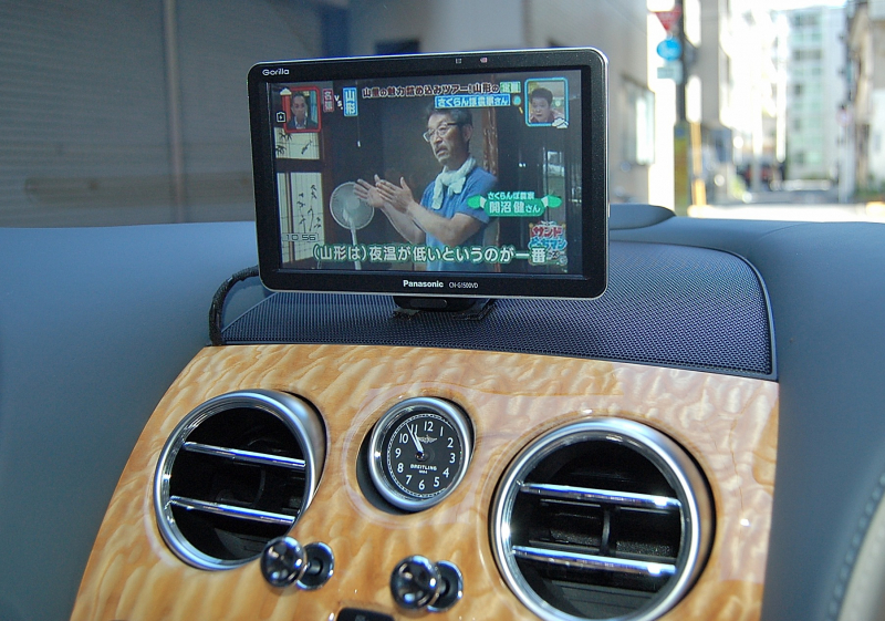 car thumbnails