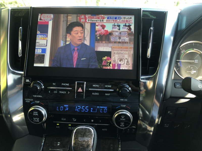 car thumbnails