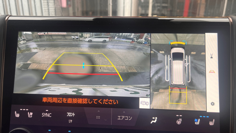 car thumbnails