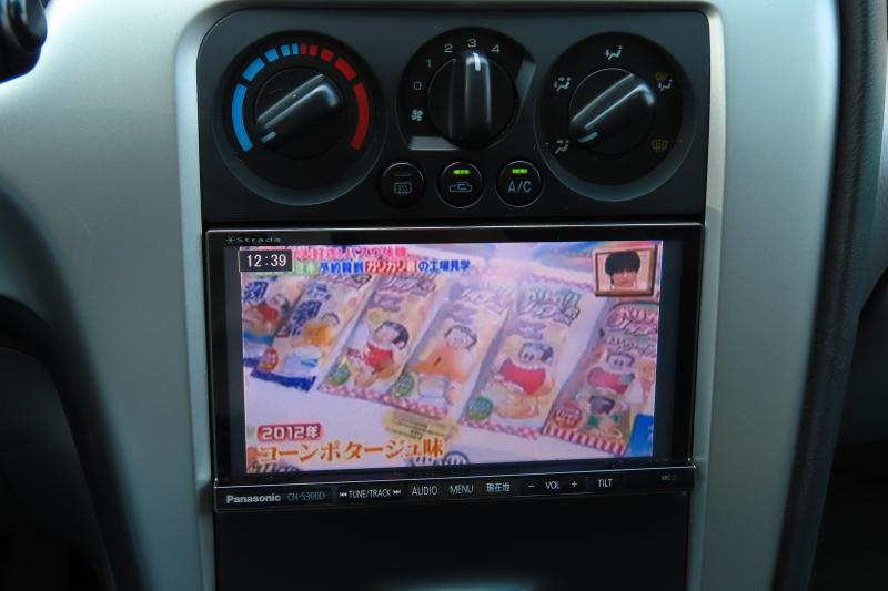 car thumbnails