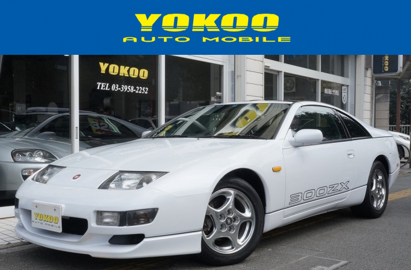 日産 フェアレディZ 300ZX Tバールーフ