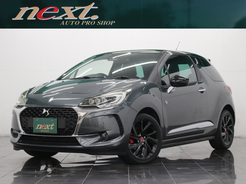 DSオートモビル DS3 