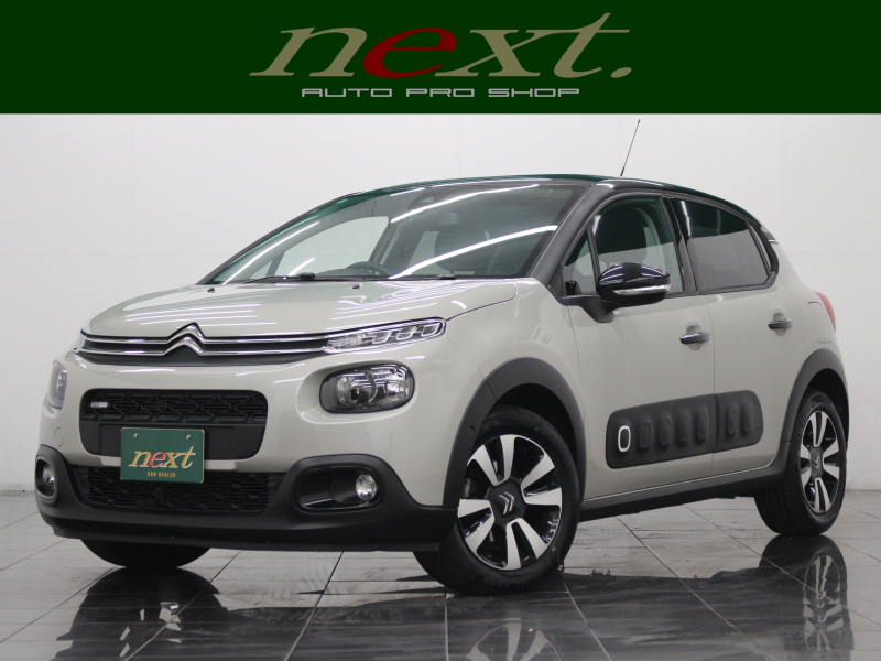 シトロエン C3 C3シャイン