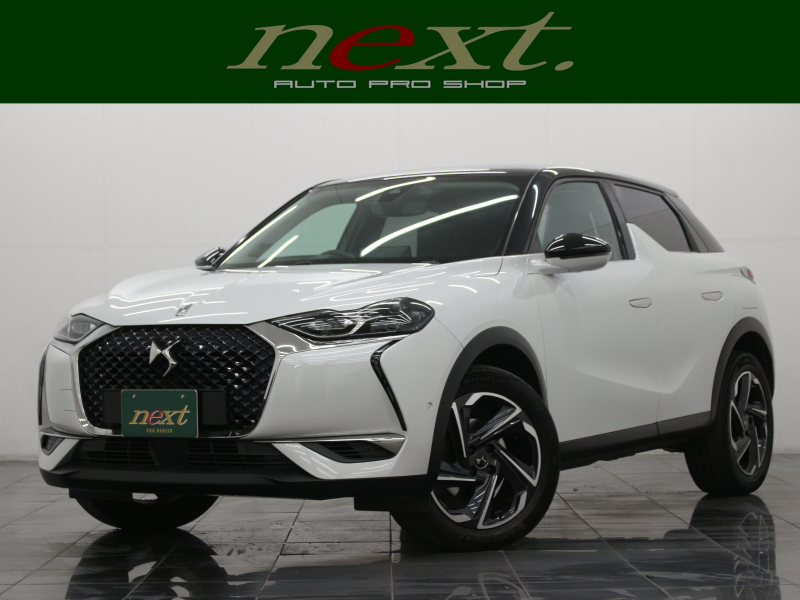 DSオートモビル DS3 クロスバック グランシック