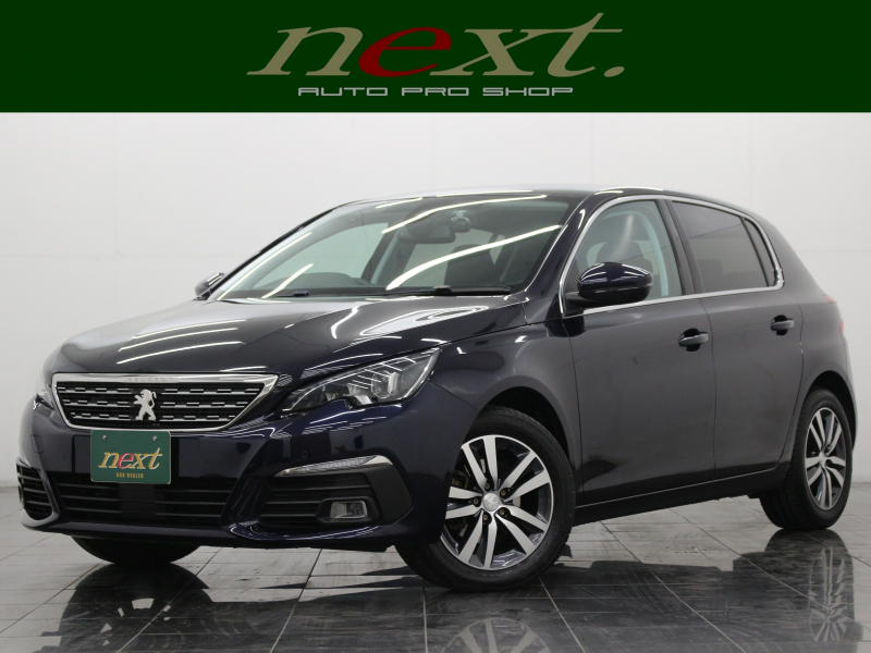 プジョー 308 アリュール