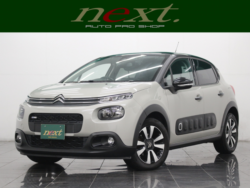 シトロエン C3 シャイン