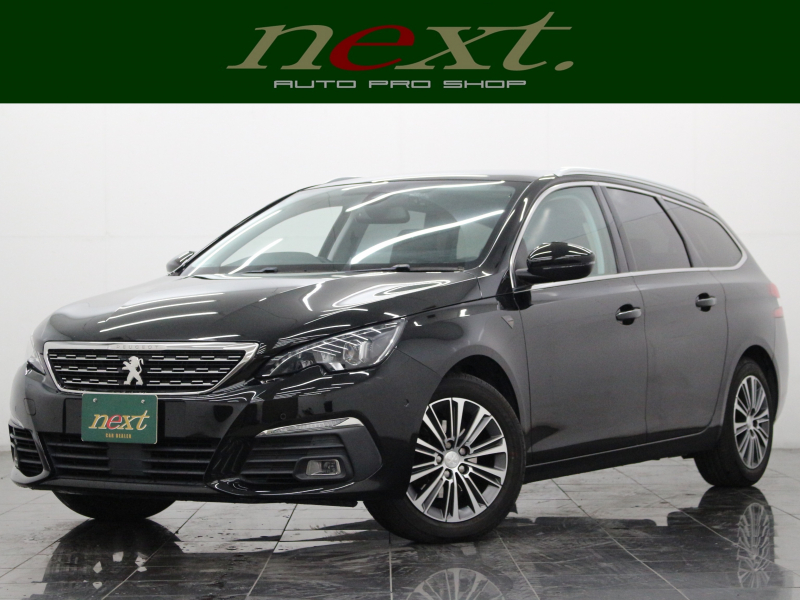 プジョー 308 ロードトリップ