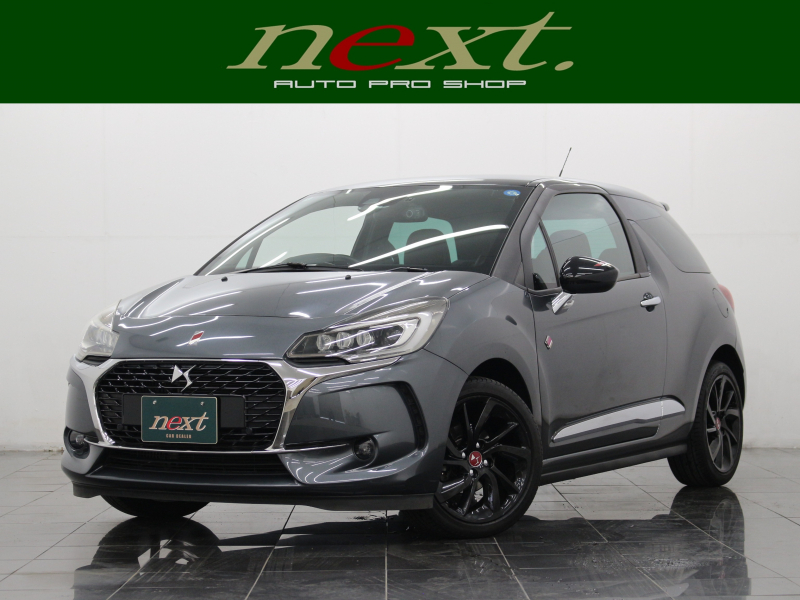 DSオートモビル DS3 パフォーマンスライン