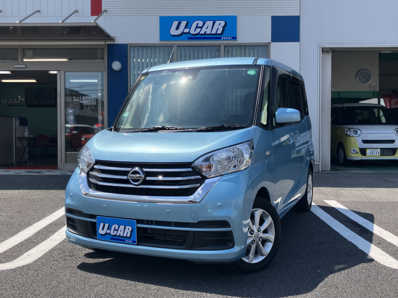 日産 デイズ ルークス X Vセレクション　純正ナビ　アラビュー　ETC　両側パワスラ　エマブレ　アルミホイール　フルセグ　オートエアコン　ドアバイザー　禁煙車