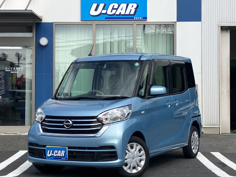 日産 デイズ ルークス X　社外ナビ・アラウンドビューモニター・電動スライドドア・ドライブレコーダー・オートエアコン・スマートキー・プッシュスタート・フルセグ・ブルートゥース・禁煙車