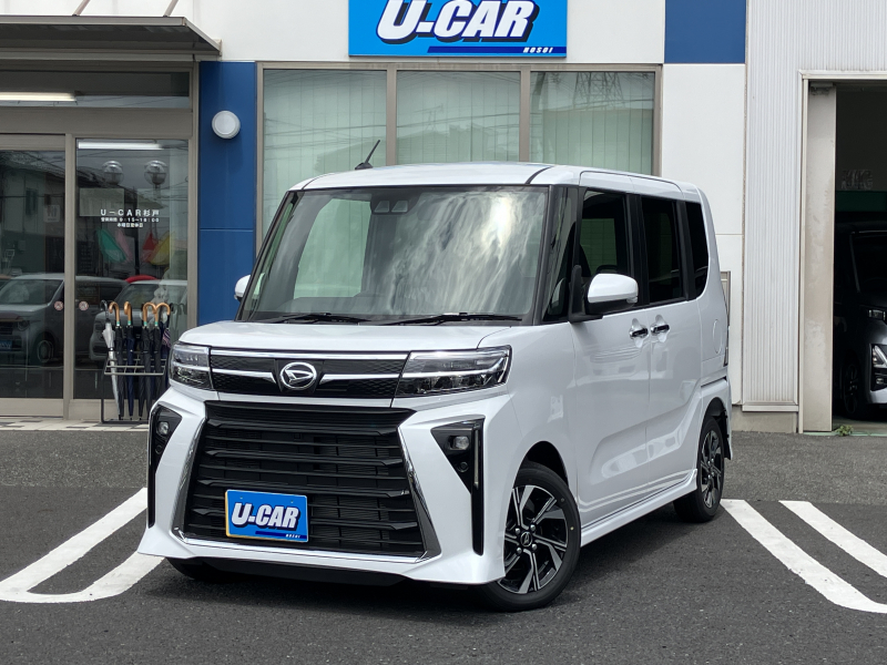 ダイハツ タントカスタム カスタムX　届出済未使用車