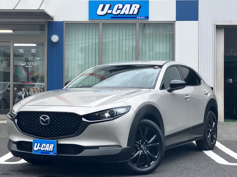 マツダ CX-30 20S　レトロスポーツエディション　BOSEサウンド　全方位カメラ