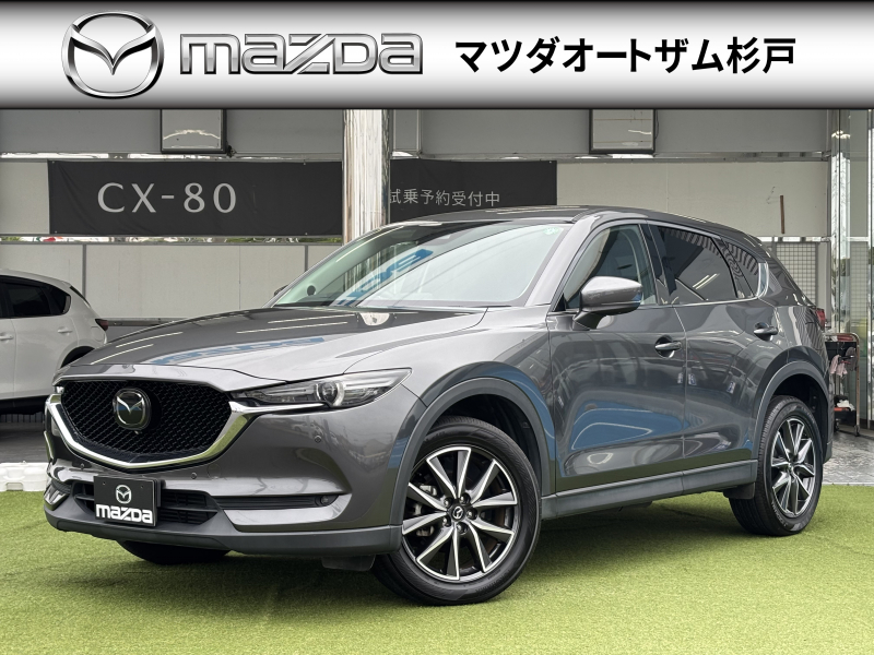 マツダ CX-5 XD　Lパッケージ　ワンオーナー　360°ビュー　BOSEサウンド　マツコネナビ　フルセグTV　ETC