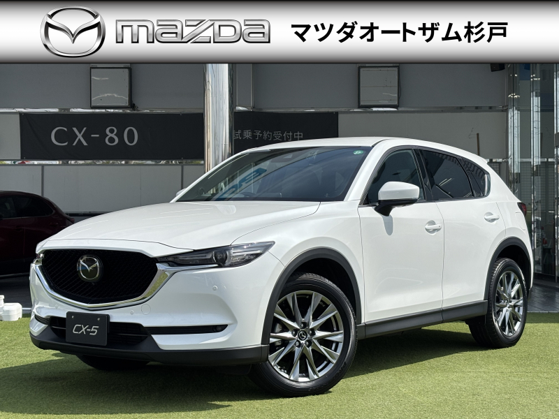 マツダ CX-5 XD　エクスクルーシブモード　ワンオーナー　BOSEサウンド　ナビTV　前後ドラレコ　ETC