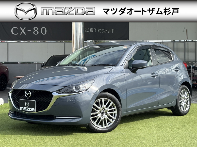 マツダ MAZDA 2 15S　Lパッケージ　ハーフレザーシート　マツコネナビ　フルセグTV　360°ビュー　ドラレコ　ETC