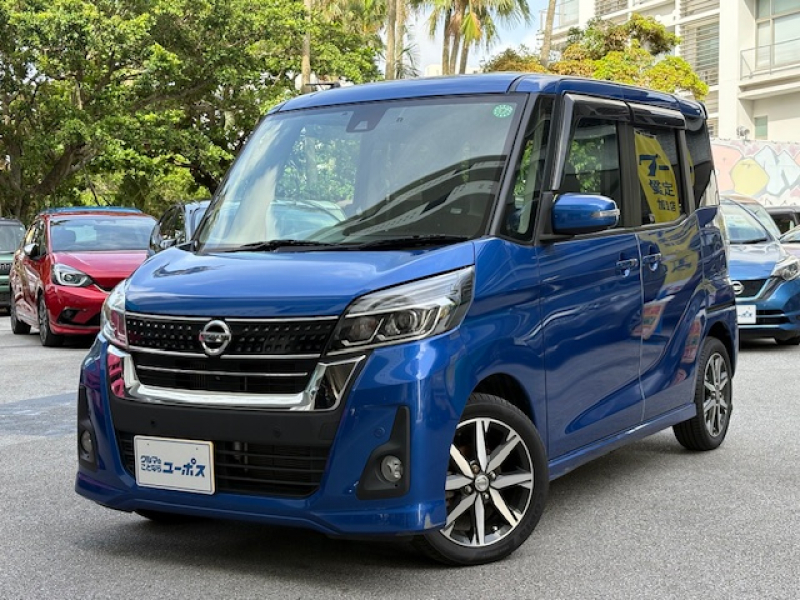 日産 デイズ ルークス ハイウェイスターGターボOP5年保証対象車　純正ナビ　アラウンドビューモニター　両側パワースライドドア　衝突被害軽減ブレーキ