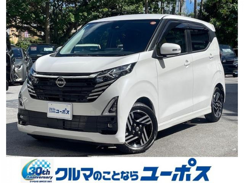 日産 デイズ ハイウェイスターXプロパイロットエディション　OP10年保証対象車　アラウンドビューモニター　純正9インチナビ　後側方車両検知警報　ドラレコ