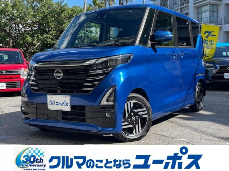 日産 ルークス ハイウェイスターXプロパイロットエディション　OP10年保証対象車　アラウンドビューモニター　両側パワースライドドア　オートホールド　ETC