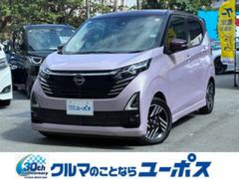 日産 デイズ ハイウェイスターXプロパイロットエディション　OP10年保証対象車　令和6年　純正ナビ　360度カメラ　BSM　オートホールド　ETC