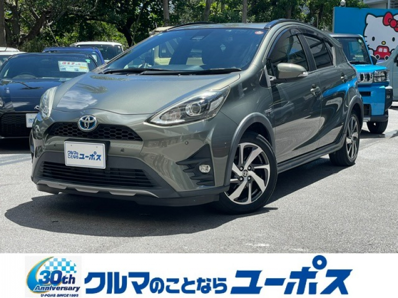 トヨタ アクア クロスオーバーグラム　OP1年保証対象車　ETC　トヨタセーフティセンス　クリアランスソナー　ドライブレコーダー　フルセグTV