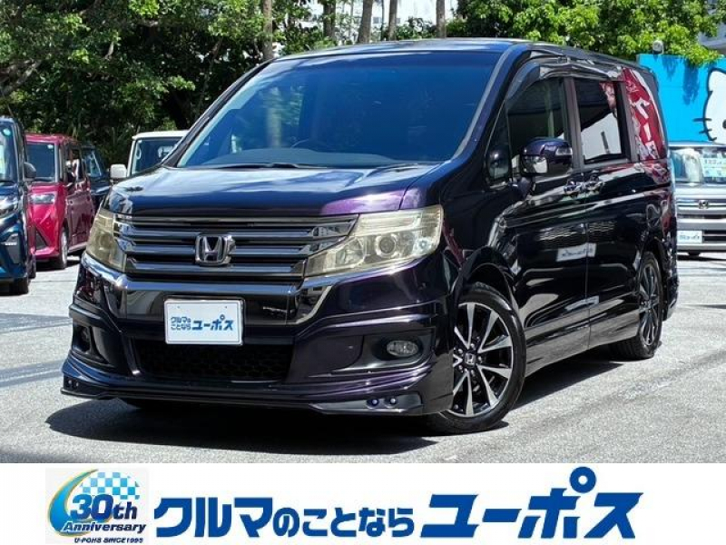 ステップワゴン