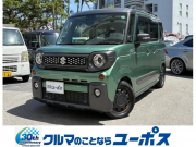 スペーシアギア