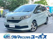 フリード