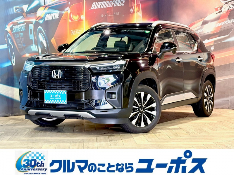 ホンダ WR-V Z＋　OP10年保証対象車　8インチ　Honda　CONNECTナビ（BT／USB／フルセグTV）バックカメラ　ホンダセンシング　レーダークルーズコントロール　LDA　ルーフレール　クリアランスソナー