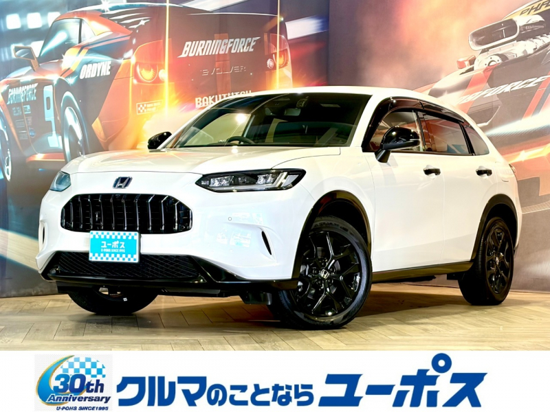 ホンダ ZR-V e：HEV　Zブラックスタイル　OP10年保証対象車　ホンダコネクト9インチナビ（BT/USB/フルセグTV/アップルカープレイ/アンドロイドオート）BOSEプレミアムサウンドシステム　ブラックレザーシート　前後ドライブレコーダー