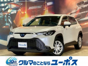 カローラクロス