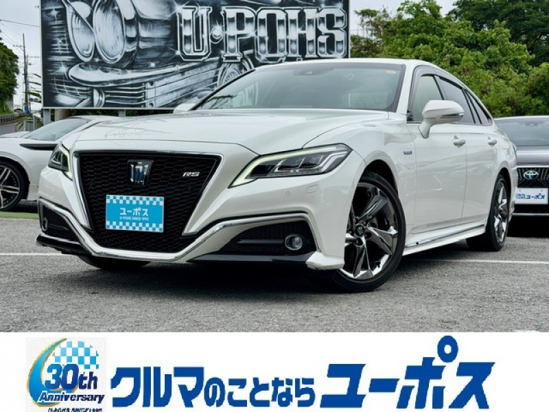 トヨタ クラウンハイブリッド RS　OP5年保証対象車　ワンオーナー　ドラレコ　純正ナビ　純正18インチアルミ　オートLEDヘッドライト
