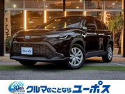 カローラクロス