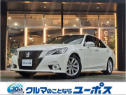 クラウンハイブリッド