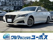 クラウンハイブリッド