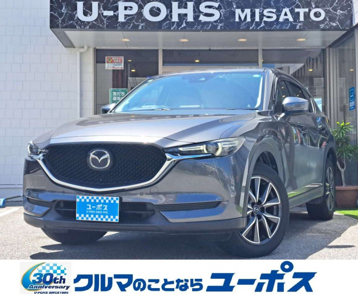 マツダ CX-5 20S　プロアクティブ　OP5年保証対象車　マツダコネクト　BOSEサウンド　純正19インチアルミ　コーナーセンサー　ETC　