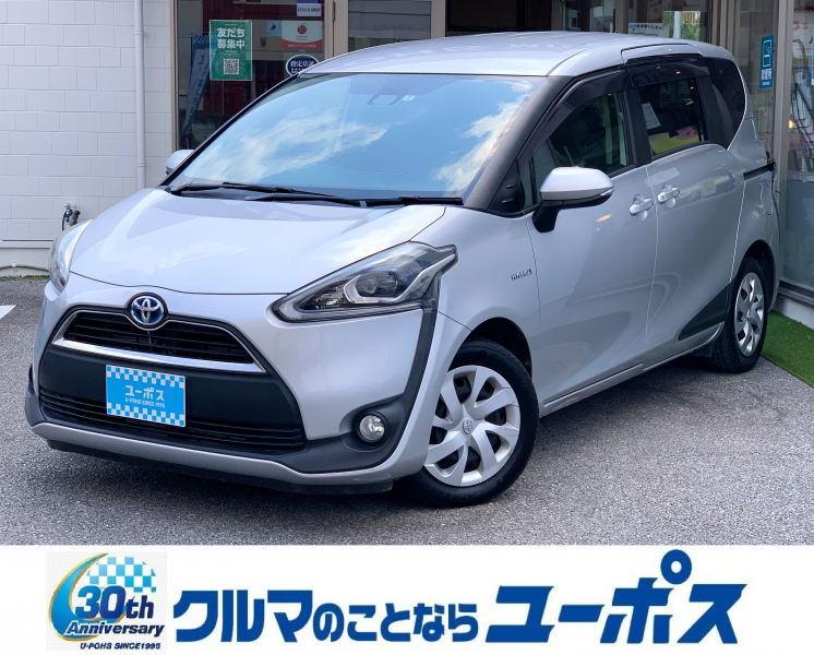 トヨタ シエンタ ハイブリッドG　クエロ　OP5年保証対象車　両側パワースライドドア　後席フリップダウンモニター　3列シート　バックカメラ　