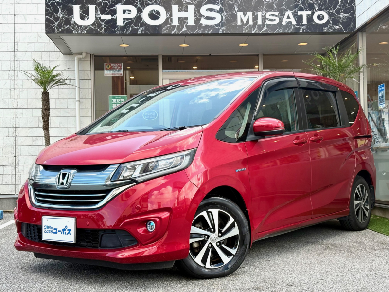 ホンダ フリード OP10年保証対象車両　県内買取直販車両！　純正9インチナビ　両側パワスラ　後席モニター　ETC