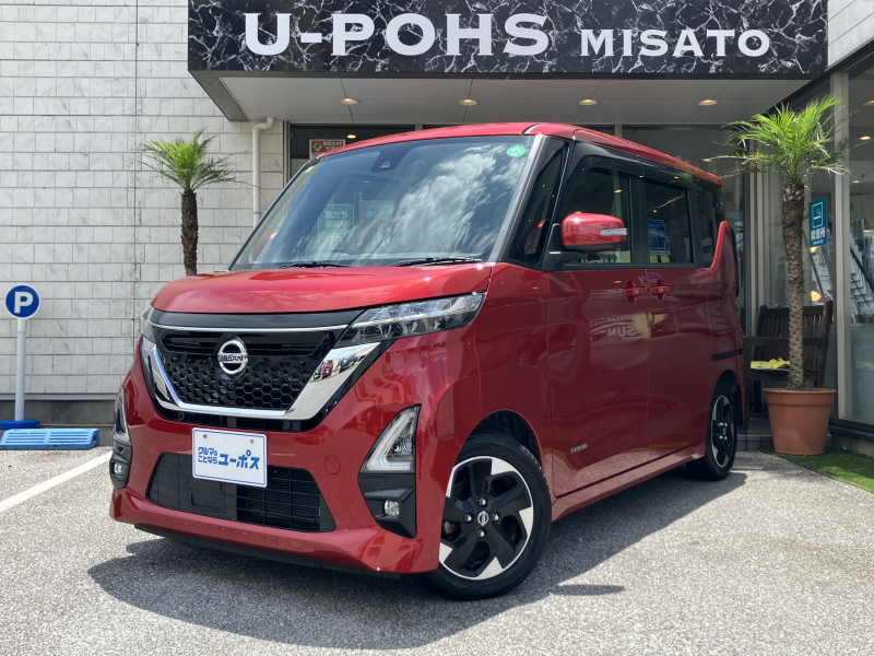 日産 ルークス ハイウェイスターX　OP5年保証対象車　全方位カメラ　片側パワースライドドア　スマートキー　コーナーセンサー　純正アルミ