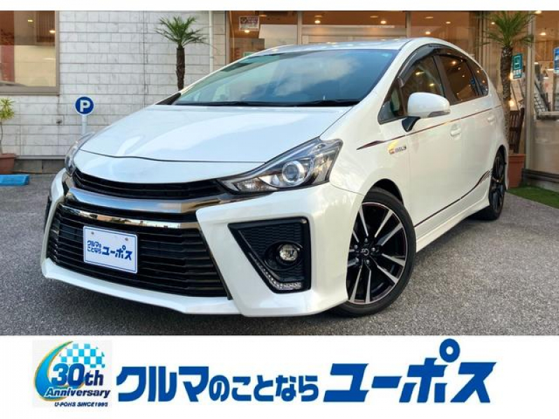 トヨタ プリウスα SツーリングセレクションG’s　OP1年保証対象車　G’s専用装備　7人乗り　純正ナビ　バックモニター　ワンセグTV　ETC