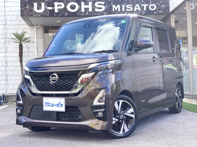 日産 ルークス ハイウェイスターGターボ プロパイロットエディション　OP5年保証対象車　プロパイロット　両側パワースライドドア　バックカメラ　ドラレコ　ETC　　