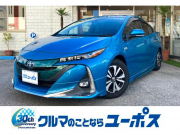 プリウスPHV