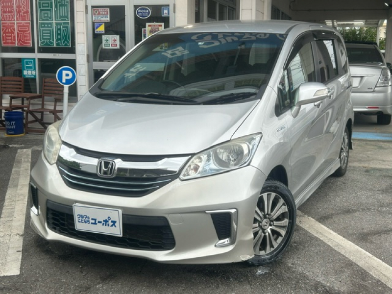 ホンダ フリード ハイブリッド　ジャストセレクション　5年保証対象車 ジャストセレクション  両側パワースライドドア バックカメラ クルーズコントロール ETC 横すべり防止