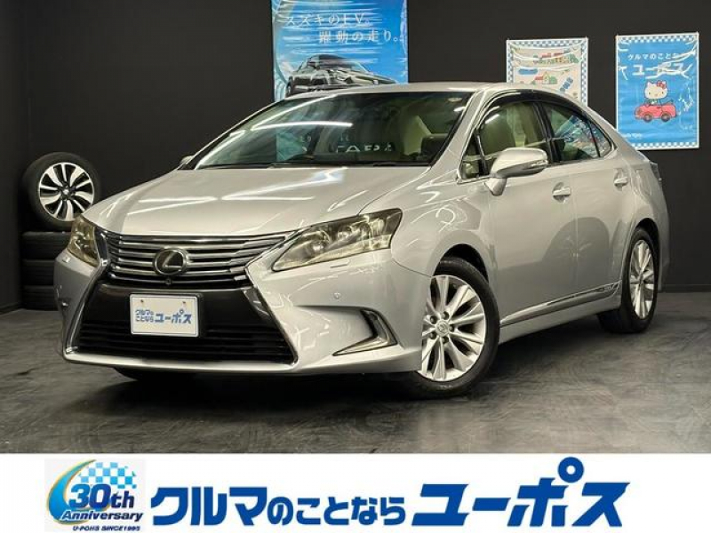 レクサス HS HS250h　バージョンL　レクサス純正ナビ　バックカメラ　ヘッドライトウォッシャー　シートエアコン／ヒーター　クルーズコントロール　ウッドコンビステアリング　メモリーパワーシート　電動サンシェード　ETC　保証対象車両