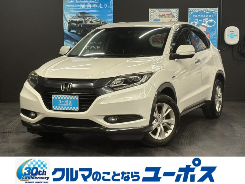 ホンダ ヴェゼル ハイブリッドX　