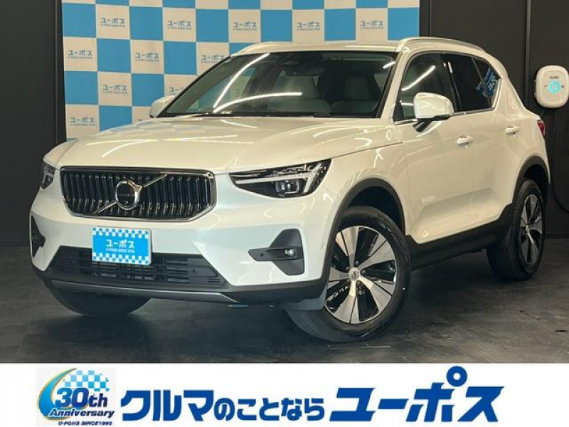 ボルボ XC40 ウルトラ　B3　登録済未使用車　ハーマンカードンサウンド　9インチ縦型タッチスクリーン　360°ビューモニター　メモリーパワーシート　パワーバックドア　ワイヤレス充電　クルーズコントロール　クリアランスソナー　ETC