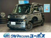 スペーシアギア