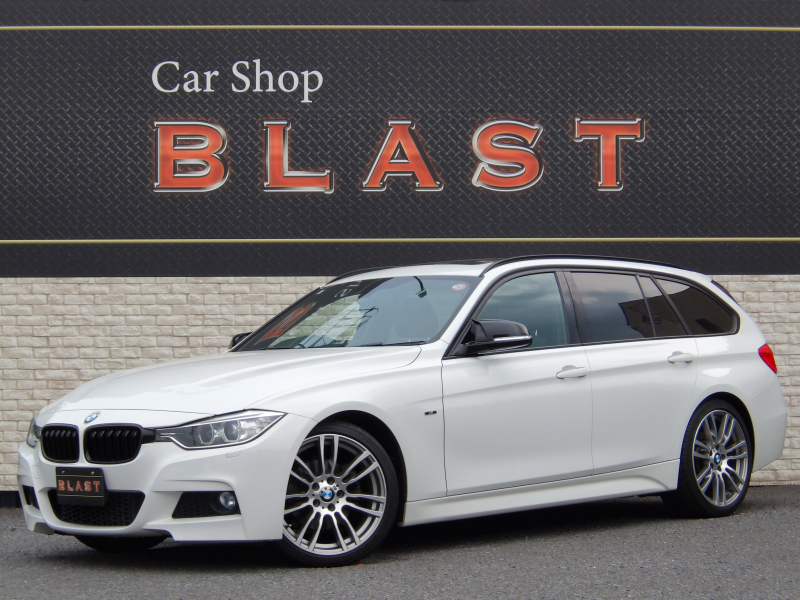BMW 3シリーズ 320d　ブルーパフォーマンス　ツーリング　Mスポーツ