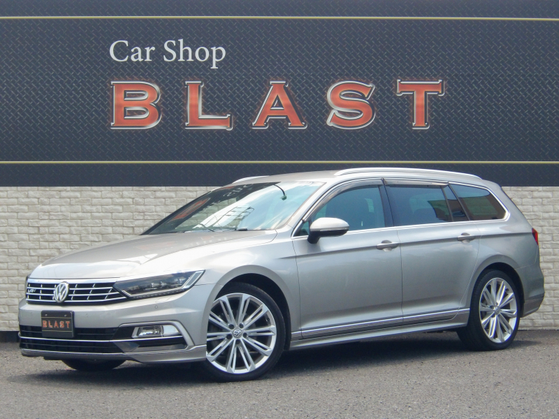 フォルクスワーゲン パサートヴァリアント 2.0TSI　Rライン