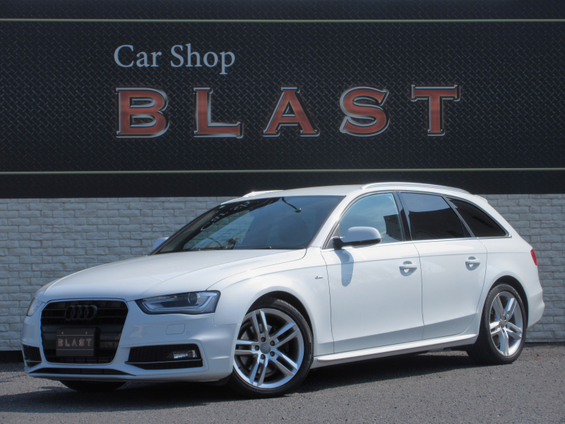 アウディ A4アバント 2.0TFSI　Sラインパッケージ