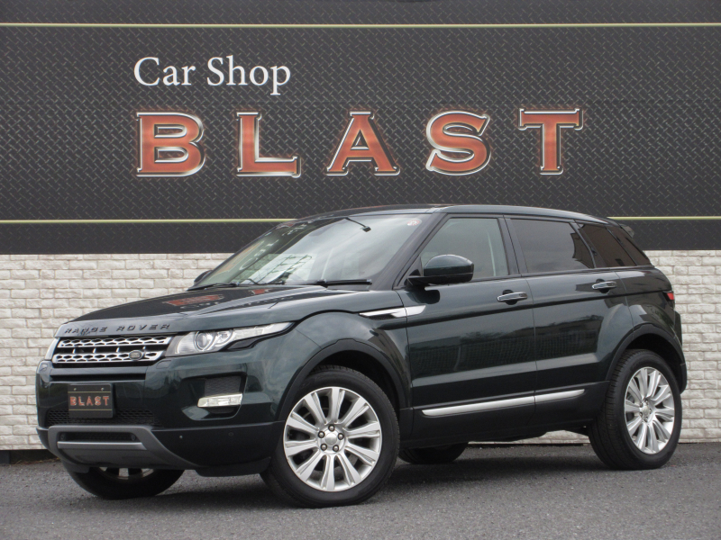 レンジローバー EVOQUE